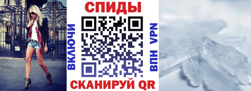 Амфетамин Розовый  наркошоп  гидра ссылка  Гулькевичи 