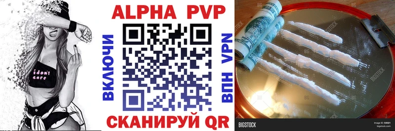 A PVP мука  Гулькевичи 