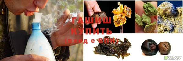 ПСИЛОЦИБИНОВЫЕ ГРИБЫ Балабаново