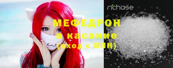 ПСИЛОЦИБИНОВЫЕ ГРИБЫ Балабаново