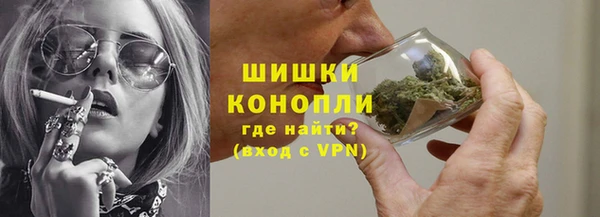первитин Баксан
