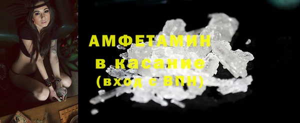 ПСИЛОЦИБИНОВЫЕ ГРИБЫ Балабаново