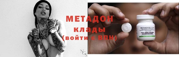 гашик Балахна