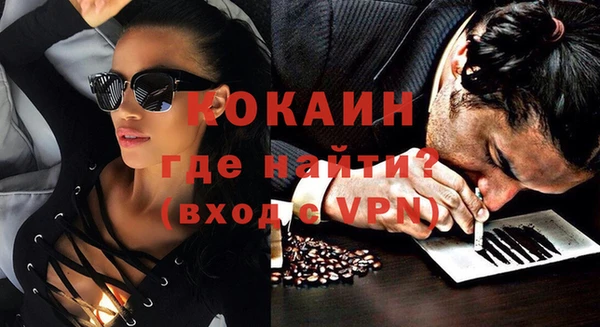 гашик Балахна