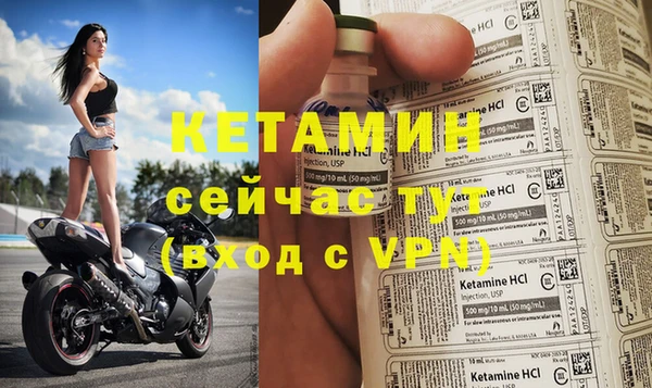 гашиш Белоозёрский
