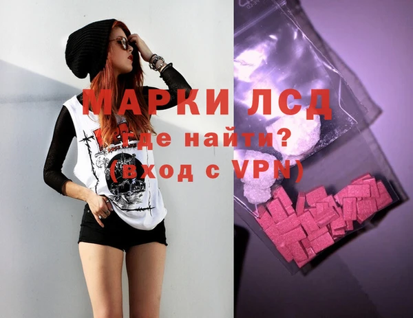 гашиш Белоозёрский