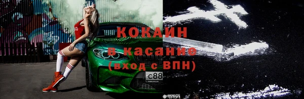 гашик Балахна