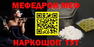 герыч Волжский