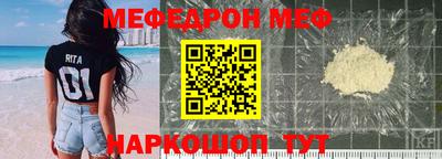 прущие крисы Волжск