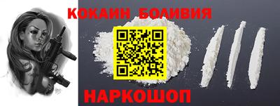 прущие крисы Волжск