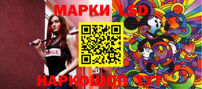 герыч Волжский