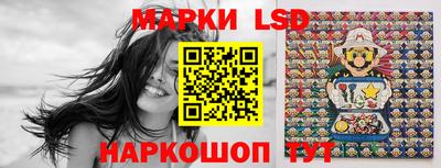прущие крисы Волжск