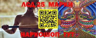 герыч Волжский
