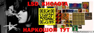 герыч Волжский