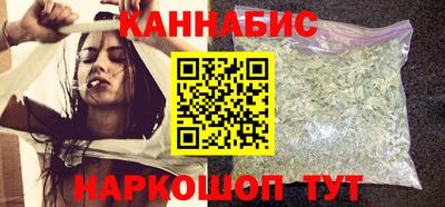 герыч Волжский