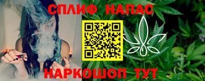 герыч Волжский