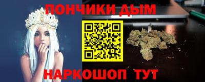 герыч Волжский