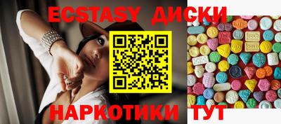 герыч Волжский