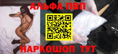 герыч Волжский
