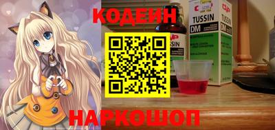 герыч Волжский