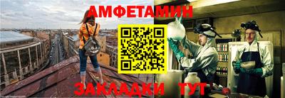 гашишное масло Волгодонск