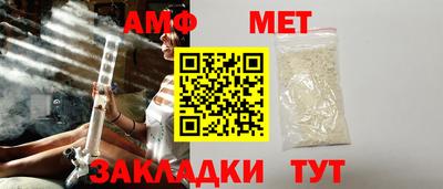 метадон Канаш