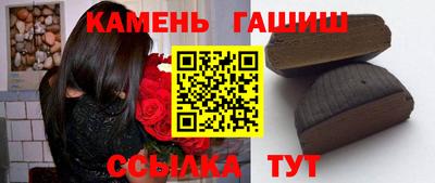 кокаин премиум Камышлов
