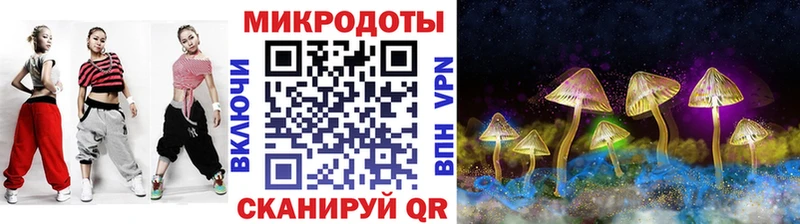 цены наркотик  Гулькевичи  Псилоцибиновые грибы Cubensis 
