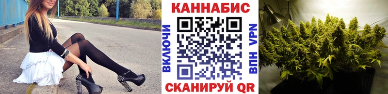 купить наркотик  Гулькевичи  гидра зеркало  Конопля LSD WEED 